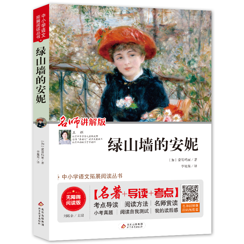 �Gɽ���İ��� �o�ϵK��x+��ԇ���} ����ҕ�l�v��