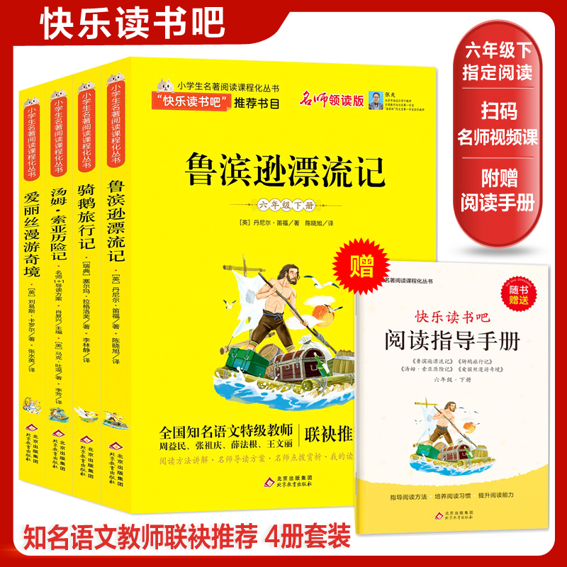 �옷�x���� ���꼉�� ���I�dƯ��ӛ+�T�Z����ӛ+��ķ�����v�Uӛ+�����z�����澳��ȫ4�ԣ��ߴa����ҕ�l�n �°�