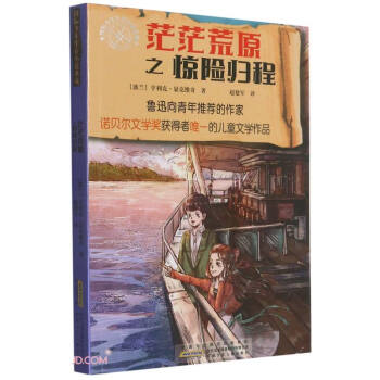 ã����ԭ֮�@�U(xi��n)�w;/��(gu��)�H��������С�f(shu��)���