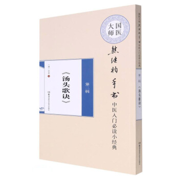 ���t(y��)�����^���֕����t(y��)���T���xС��(j��ng)��(��2݋���^���E)