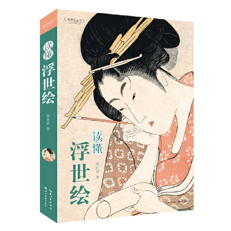 �x�������L