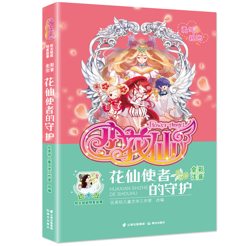 �(y��ng)�������ǹ��� С���� ����ʹ�ߵ����o(h��)