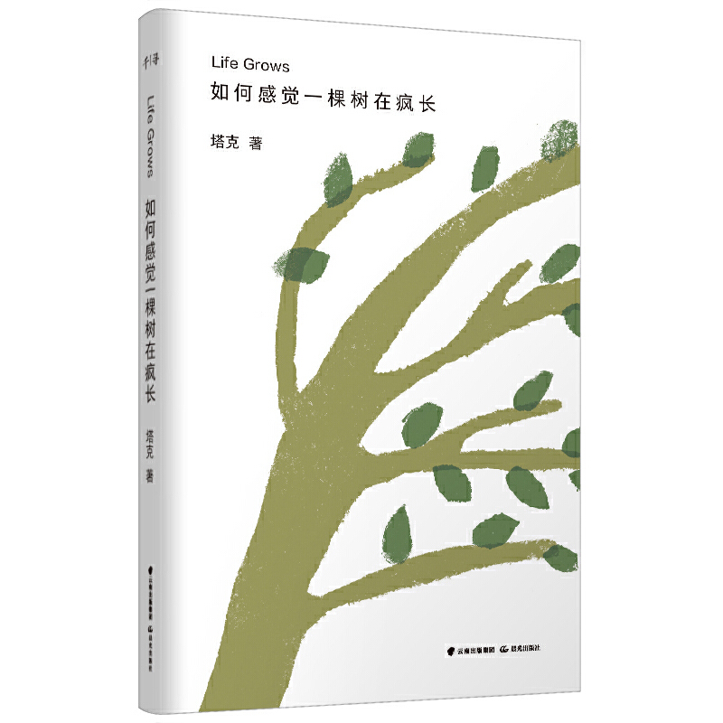 ǧ���ČW����θ��Xһ�Ø��گ��L