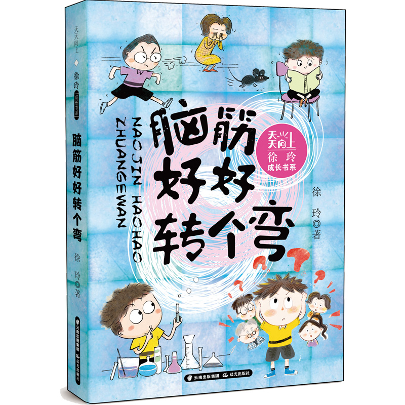 �������ϡ�������L��ϵ �X��ú��D(zhu��n)����