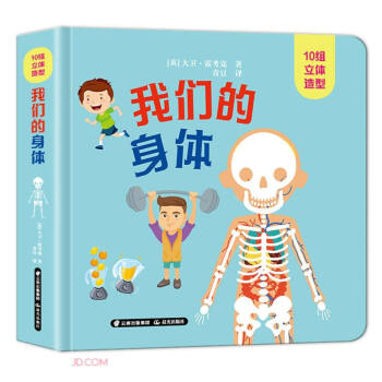 �҂������w(��)