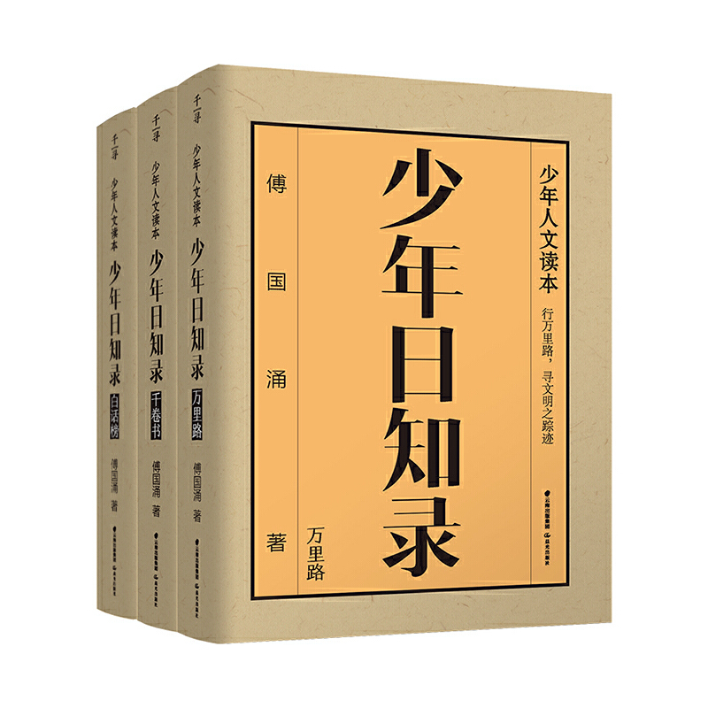 ǧ�����ꡤ������֪䛣����b��3��(c��)��