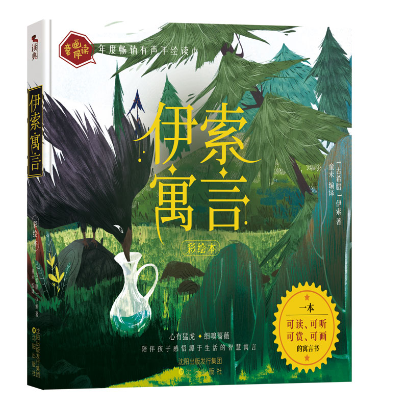 �Ї�(gu��)�Ŵ�Ԣ�Թ��£����o���ӵ�һ�����x���� �����p���ɮ���Ԣ���x��