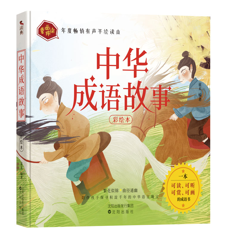 ���A���Z���£����o���ӵ�һ�����x���� �����p���ɮ��ĳ��Z�x��