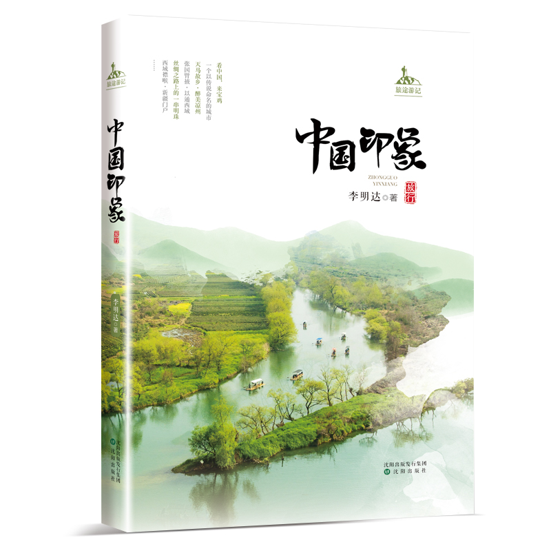 �Ї�(gu��)ӡ��