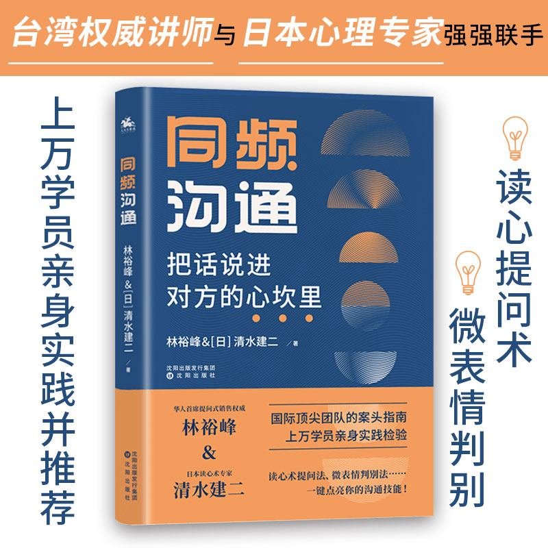 ͬ�l��ͨ������Ԓ�f(shu��)����(du��)�����Ŀ���