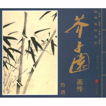 ����ԭ��ȫ�� ���ӈ@���� ���V