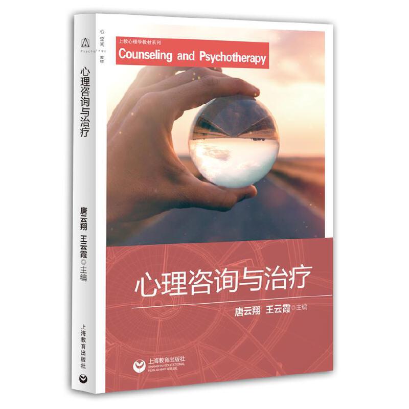 ������ԃ�c�ί�