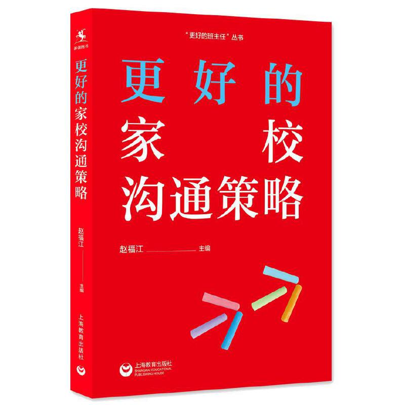 ���õļ�У��ͨ����