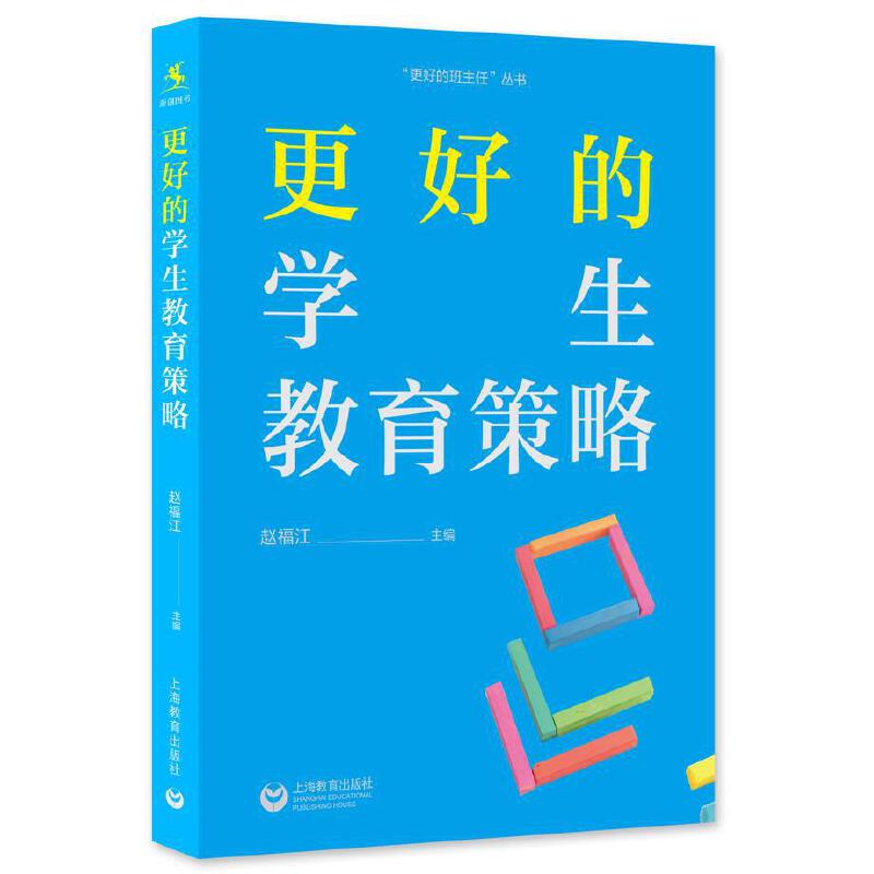 ���õČW(xu��)����������