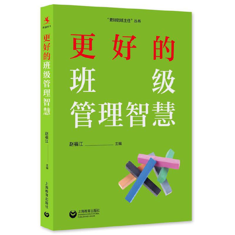 ���õİ༉(j��)�����ǻ�