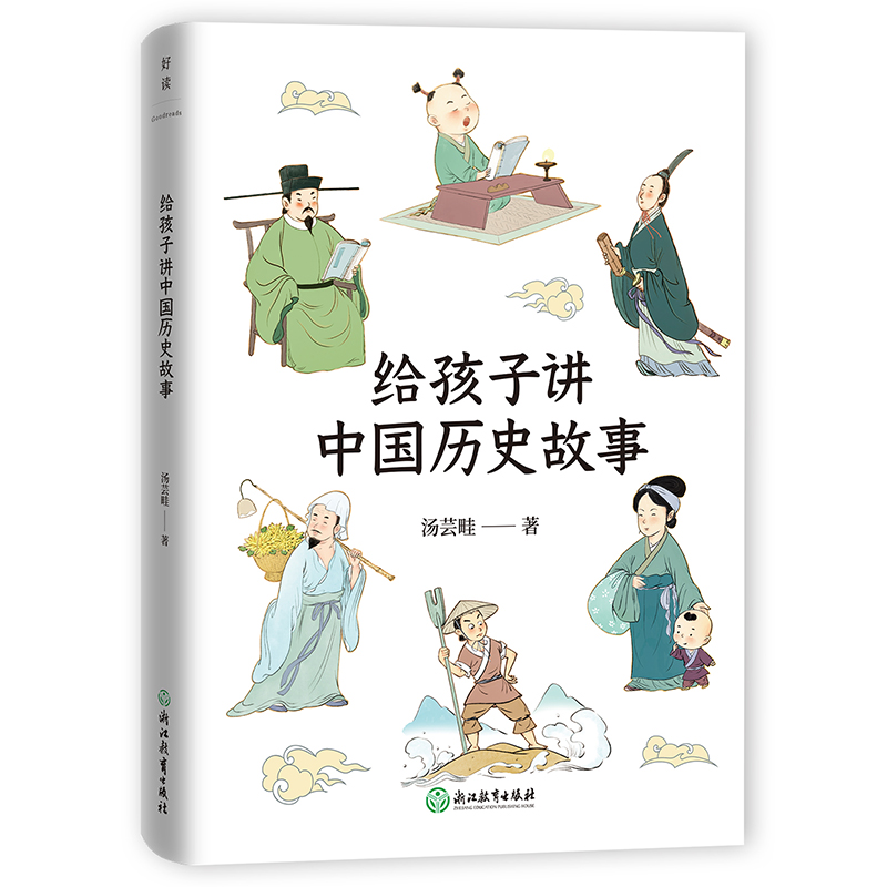 �o�����v�Ї�(gu��)�vʷ����