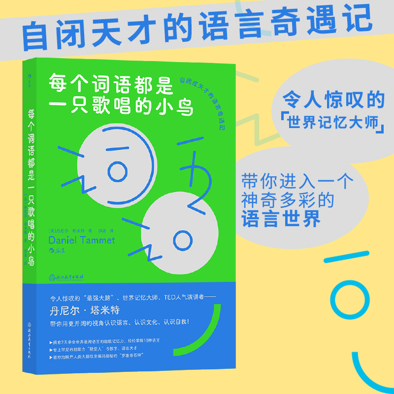 ÿ���~�Z����һֻ�質��С�B