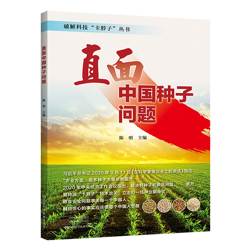 ֱ���Ї��N�ӆ��}