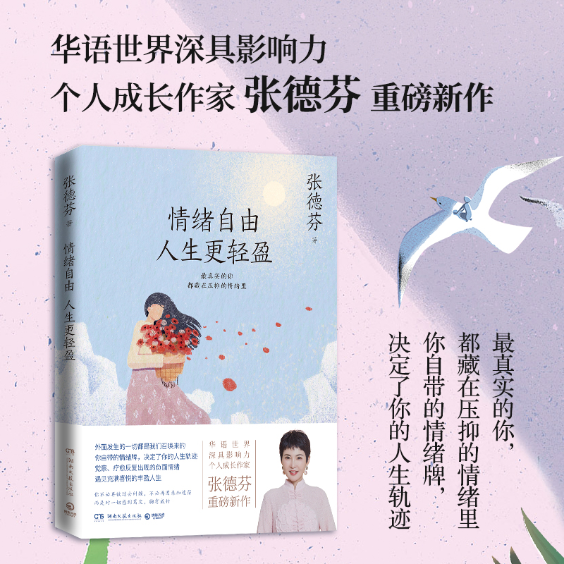 ��w���� �������pӯ�������������������A�Z�������Ӱ������˳��L���ҏ��·��ذ��������I������Ռ�����������w����ָ�ϣ�