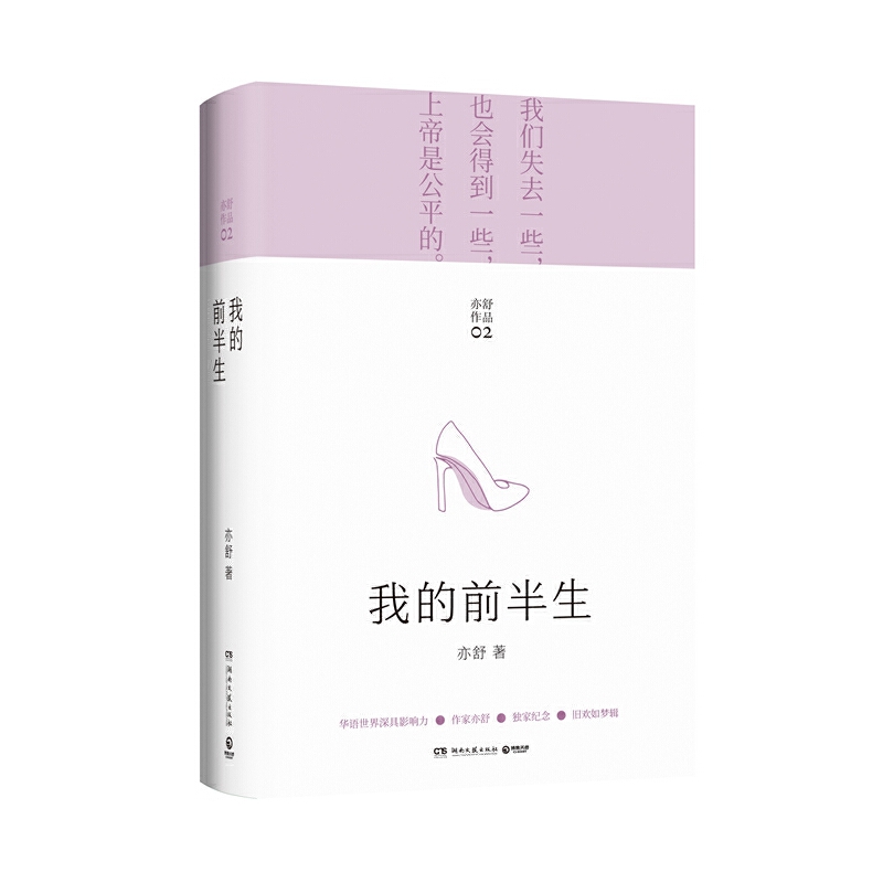 �ҵ�ǰ���������敳�N��Ʒ�����|���R���P����ͬ��ԭ������