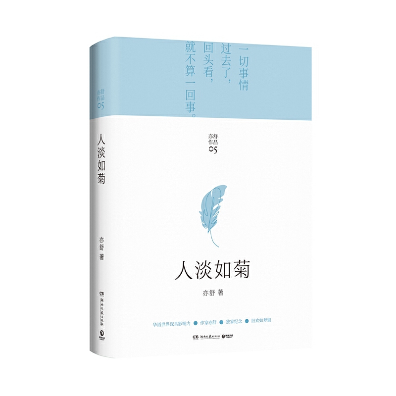 �˵���գ����敳�N��Ʒ����ӹ����Ϧ���̞��������s�Ƴ������Ů���ҡ��õ�����ͷŲ�������һ�ښ��x�겻�ɡ�����