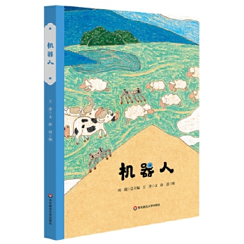  �C���ˣ����b�������ۘ�ԭ��(chu��ng)�L����