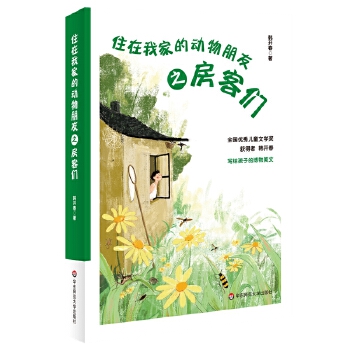  ס���ҼҵĄ�������֮���͂�