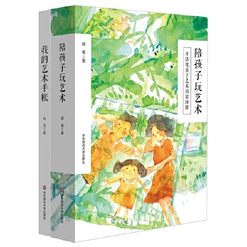  �㺢����ˇ�g(sh��)������H��ˇ�g(sh��)����18�v�����b��2��(c��)��1��(c��)�o���L(zh��ng)����1��(c��)�ҵ�ˇ�g(sh��)���~�o�����棩