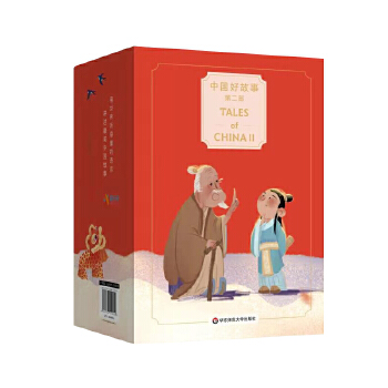  �Ї��ù��µڶ���Tales of China�������� �ö����Z�����v�������Ї������������顢��ѩ�澉���߃A�����]��