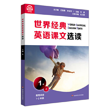  ���罛(j��ng)��Ӣ�Z�n���x�x��1�����ϣ�