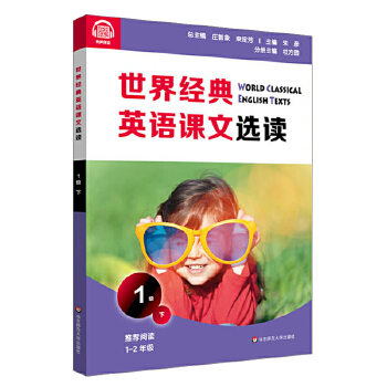  ���罛(j��ng)��Ӣ�Z(y��)�n���x�x��1��(j��)���£�