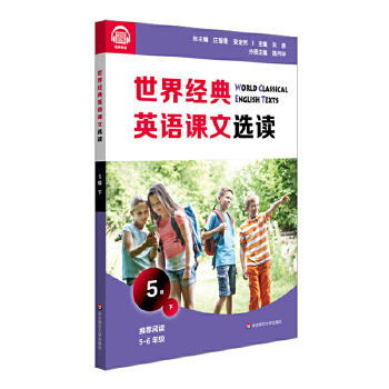  ���罛(j��ng)��Ӣ�Z(y��)�n���x�x��5��(j��)���£�