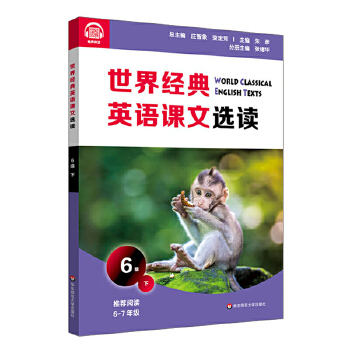  ���罛(j��ng)��Ӣ�Z(y��)�n���x�x��6��(j��)���£�