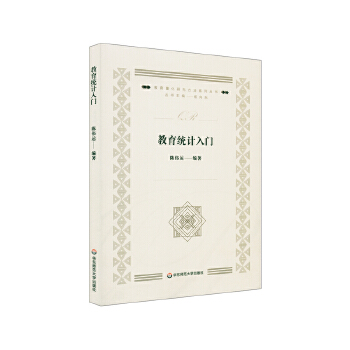  �����y(t��ng)Ӌ(j��)���T�����������о�����ϵ�Ѕ�����