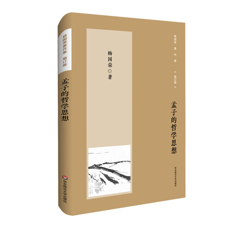 ���(gu��)�s����������ӆ�棩�����ӵ��܌W(xu��)˼��