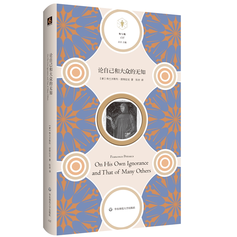 Փ�Լ��ʹ󱊵ğo(w��)֪�������c�����ą���