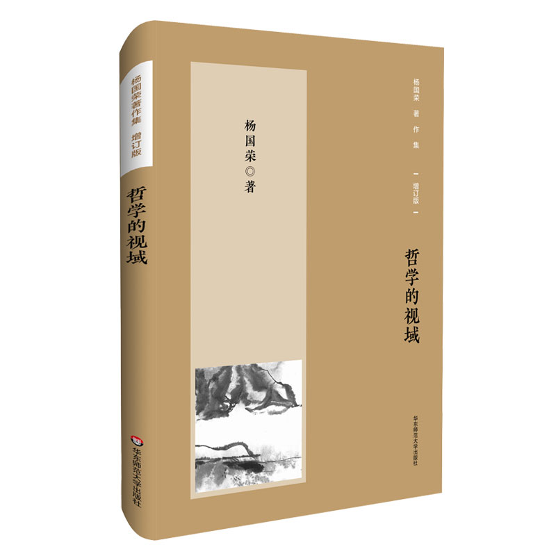 ���(gu��)�s����������ӆ�棩���܌W(xu��)��ҕ��