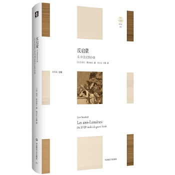  �����ɣ���18���o(j��)�����(zh��n)�����p�c�ء��ą���