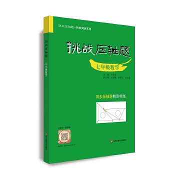  ����(zh��n)���S�}�����꼉���W