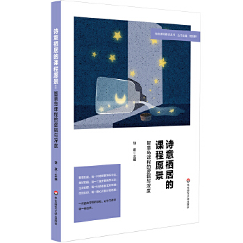  Ԋ�◫�ӵ��n��Ը�����ǻۍu�n�̵�߉݋�c���