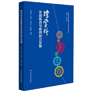  ��W(xu��)�ƌ�(sh��)�`���M(j��n)�c�̎������l(f��)չ