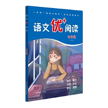  �Z�ă�(y��u)+��x�����꼉