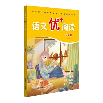  �Z�ă�(y��u)+��x�����꼉