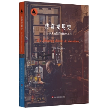  ����l(f��)��ʷ���Ļ��ʹ�õ��L�������������R�g����