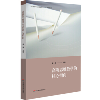  ���A˼�S�̌W�ĺ���ָ�򣨺������B(y��ng)������n�ý̌W������