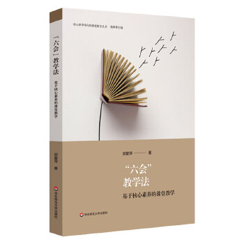  ������(hu��)���̌W(xu��)�������ں������B(y��ng)���n�ý̌W(xu��)