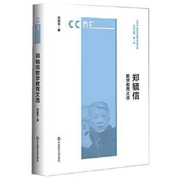  ��ع�Ŕ�(sh��)�W(xu��)�������x����(d��ng)���Ї���(sh��)�W(xu��)�����������x��