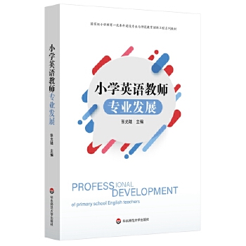  С�WӢ�Z�̎����I(y��)�l(f��)չ