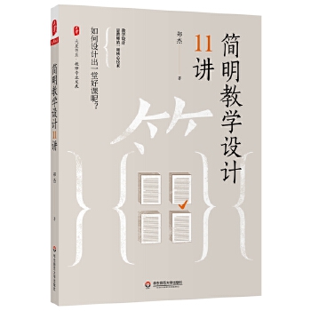  �����̌W�OӋ11�v ���ĕ�ϵ