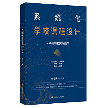  ϵ�y(t��ng)���WУ�n���OӋ����Ч���ƵČ��`ָ��